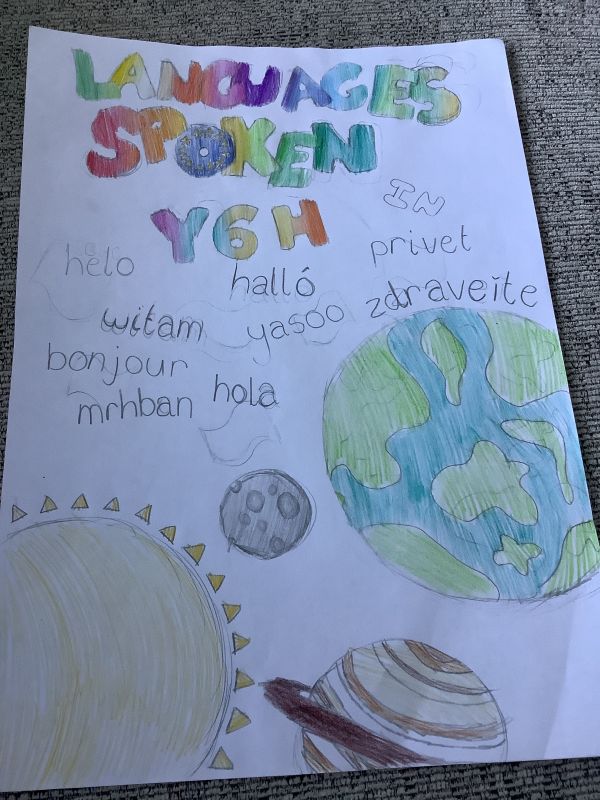 Poster 2023